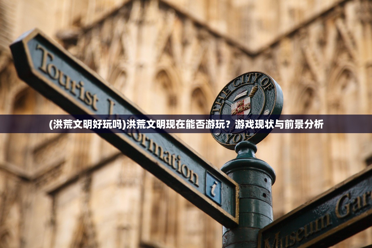 (幽魂旅店4英文版)幽魂旅店4，深入探索的惊悚之旅