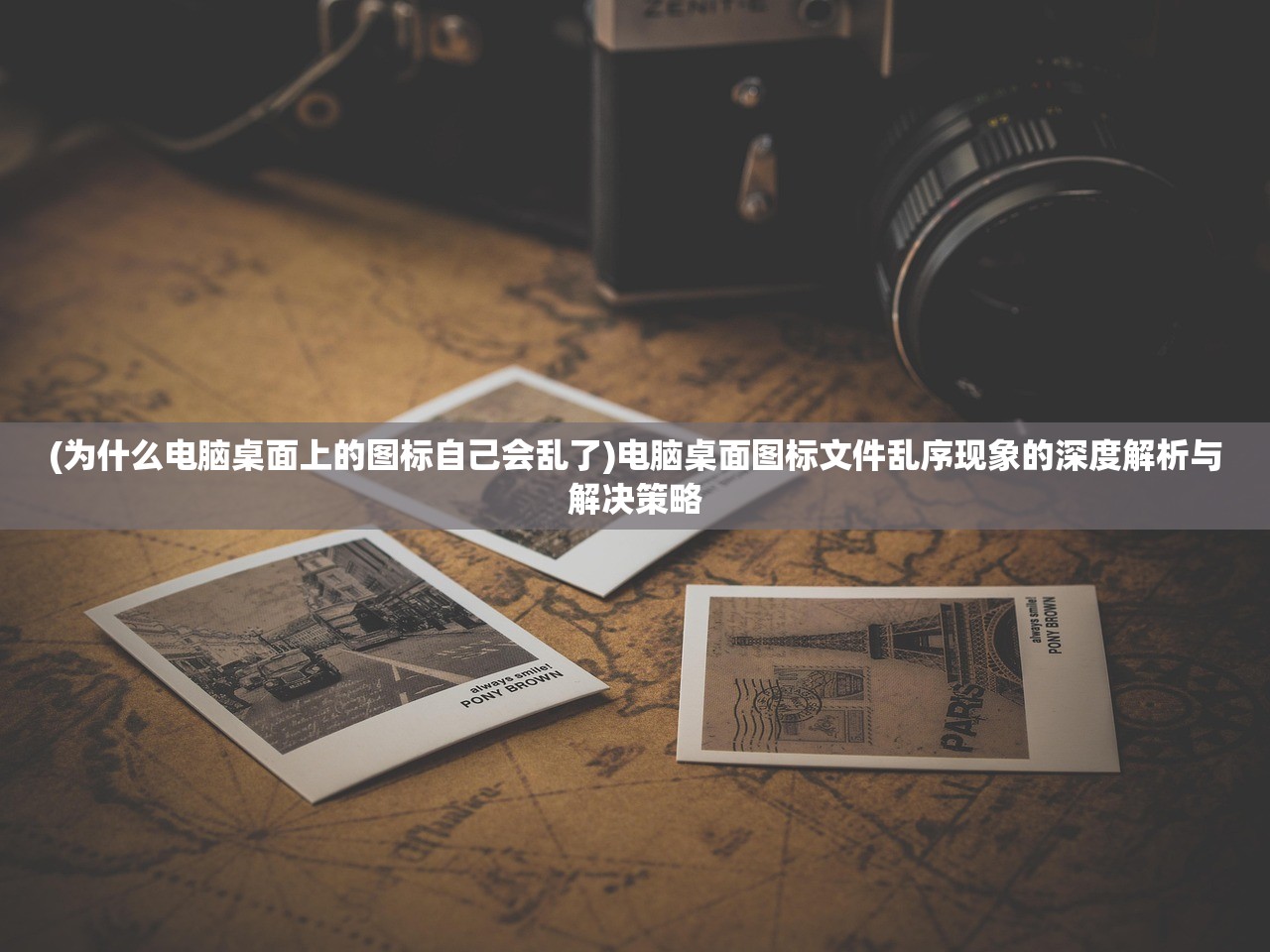 (dnf手游安卓版脚本)DNF手游安卓版,深度解析与常见问题解答 (dnf手游安卓版脚本)DNF手游安卓版,深度解析与常见问题解答