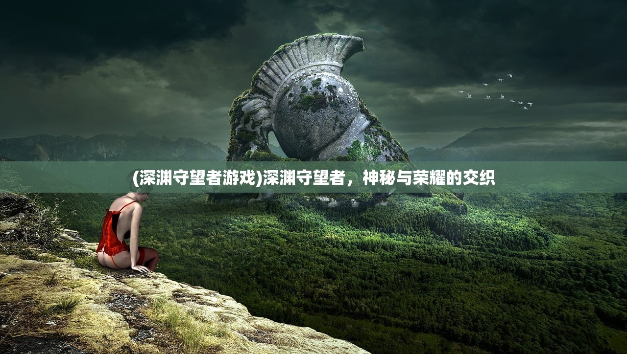 (dnf手游安卓版脚本)DNF手游安卓版,深度解析与常见问题解答 (dnf手游安卓版脚本)DNF手游安卓版,深度解析与常见问题解答