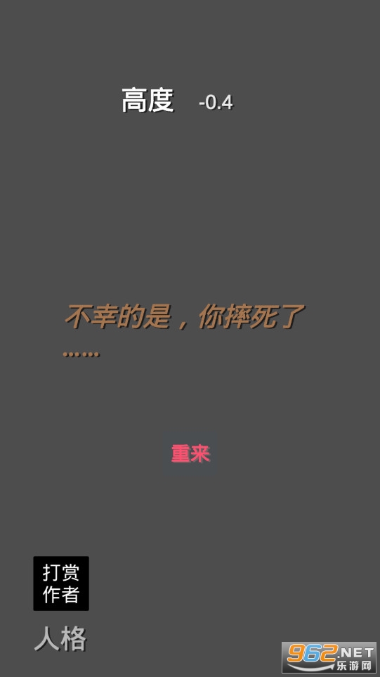 华夏千秋下载最新版本-华夏千秋下载最新版本v.6.50