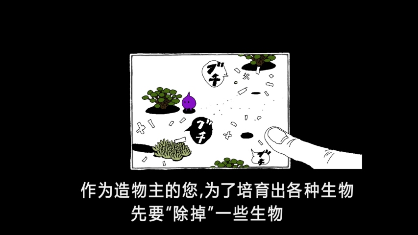 诡异公寓自制版下载-诡异公寓游戏安卓版下载安装v.5.95