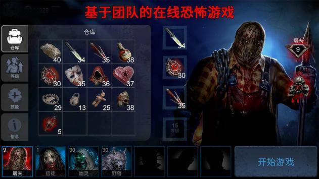 热血原始人汉化版下载-热血原始人最新版安卓版下载v.8.35
