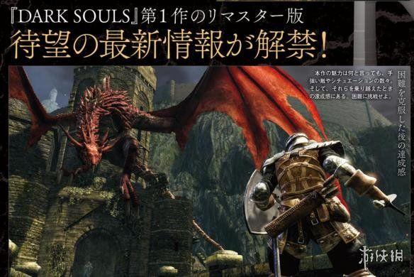 嗜血贝拉完整版无广告版2024下载-嗜血贝拉完整版联机下载最新版v.7.44