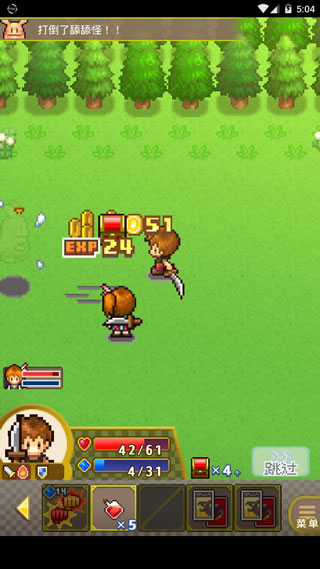 这城有良田无限金币城镇叠叠乐下载-这城有良田无限金币汉化版下载安装v.3.19