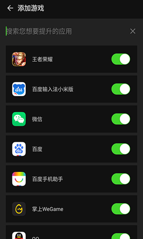 螂的诱惑内置修改器无广告游戏安卓版下载安装-螂的诱惑内置修改器无广告安卓版下载9.71.00.02v.5.49
