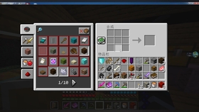 minecraft1.22国际版钻石下载-minecraft1.22国际版可化妆无广告版下载v.8.48