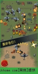 王牌大作战无限金币版无限金币内购版下载-王牌大作战无限金币版安卓版v.4.39