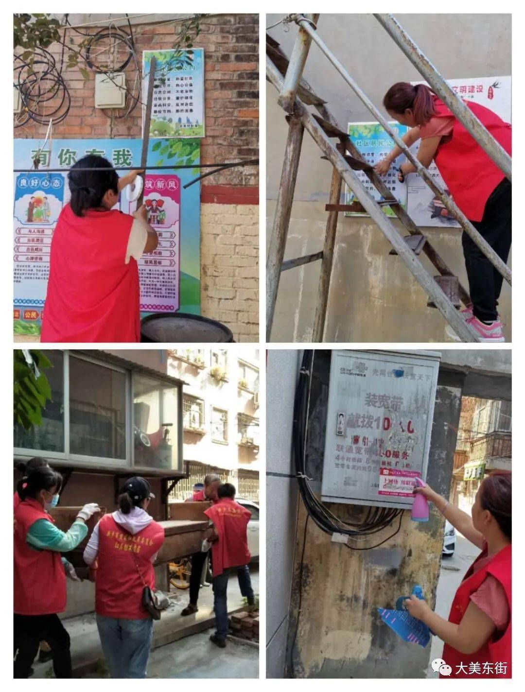犯罪现场清洁工最新版煎饼店免广告下载-犯罪现场清洁工无广吿免费下载v.7.79