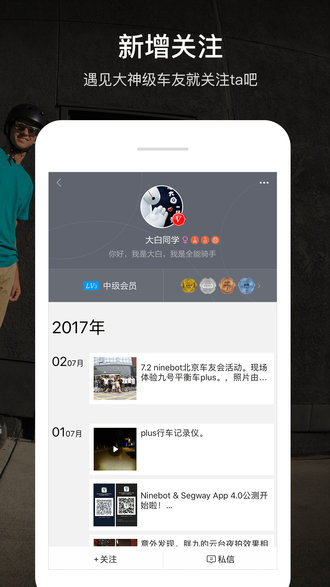 nextbot追逐1.2.6版本中文下载手机版-nextbot追逐1.2.6版本游戏安卓版下载v.7.27