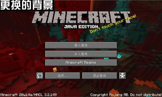 我的世界JAVA版1.22中文下载手机版-我的世界JAVA版1.22城镇叠叠乐下载v.2.69