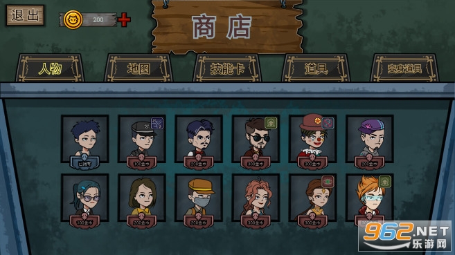 来躺平呀无限金币版官方下载-来躺平呀无限金币版游戏安卓版下载v.3.37