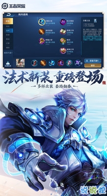 无限暖暖云游戏可化妆无广告版下载-无限暖暖云游戏下载内购版v.9.59