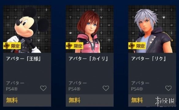 星痕共鸣测试服免费下载-星痕共鸣测试服正版下载v.4.67